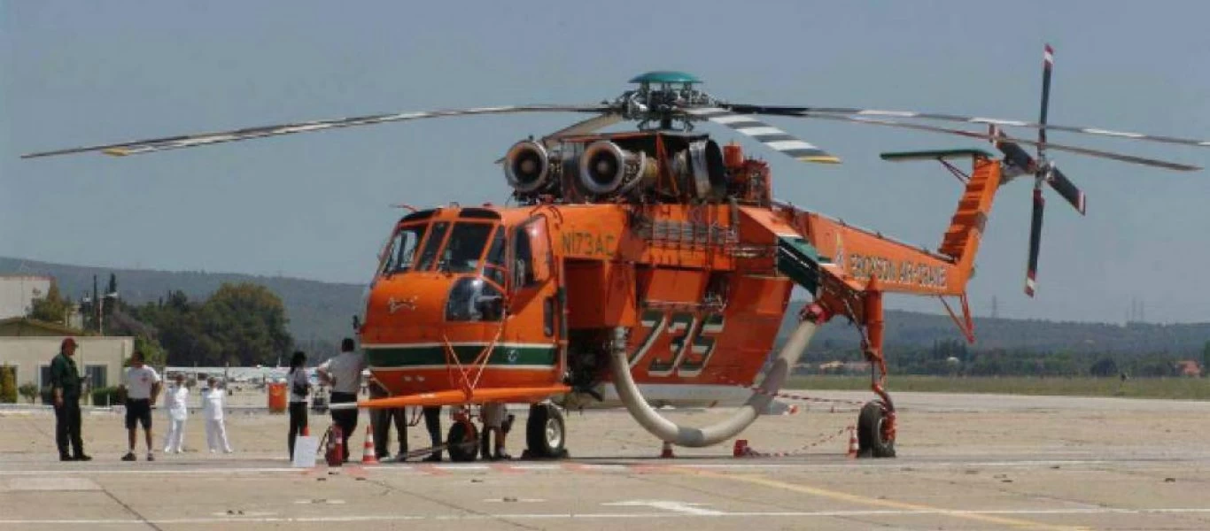 Η στιγμή που ελικόπτερο Έρικσον ανεφοδιάζεται στο Λάδωνα ποταμό (βίντεο)